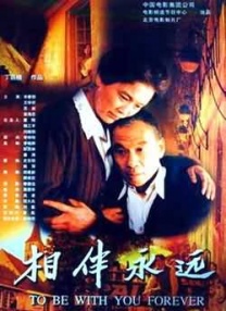 裸体小舞